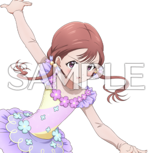 つあーメンバー 鹿本すず