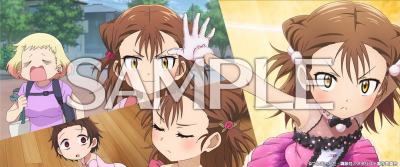 フレーム メダリストちほー その2