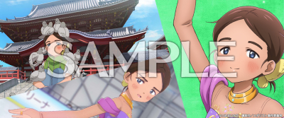 フレーム メダリストちほー その3