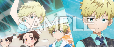 フレーム メダリストちほー その4