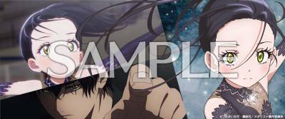 フレーム メダリストちほー その5