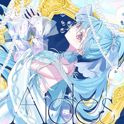 Aides tokiwa×むト