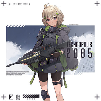 TECHNOPOLIS 2085 PRASTIK DANCEFLOOR