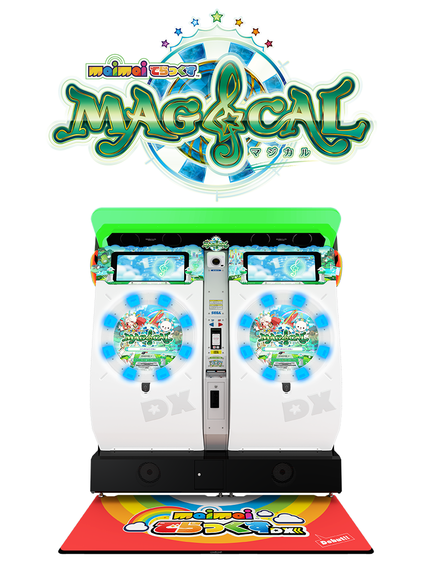 maimai でらっくす MAGiCAL