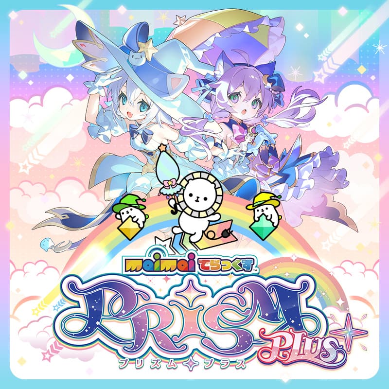 Service | SEGA FAVE CORPORATION