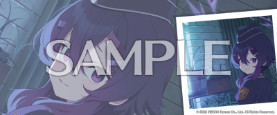 フレーム ブルーアーカイブ ハルカ