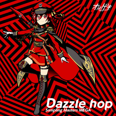 Dazzle hop Sampling Masters MEGA