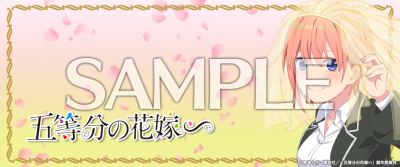 フレーム 五等分の花嫁∽ 中野 一花