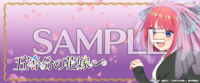 フレーム 五等分の花嫁∽ 中野 二乃