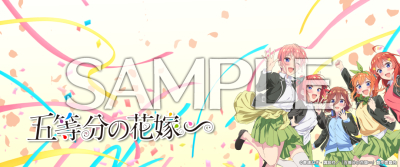 フレーム 五等分の花嫁∽ ちほー