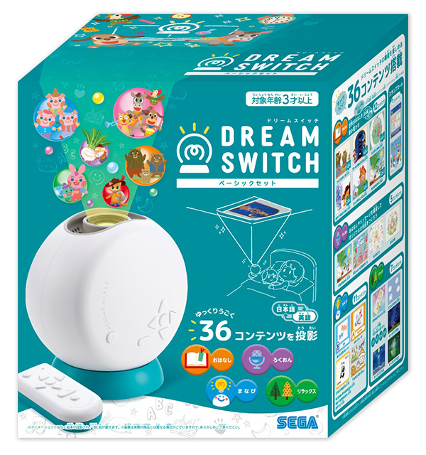 ドリームスイッチ