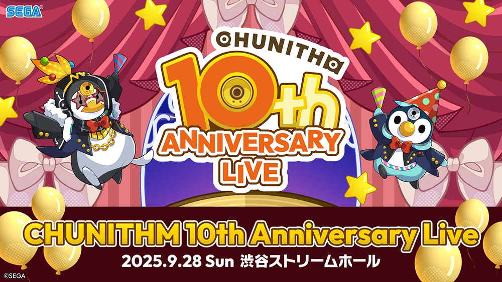 「CHUNITHM 10th Anniversary Live」