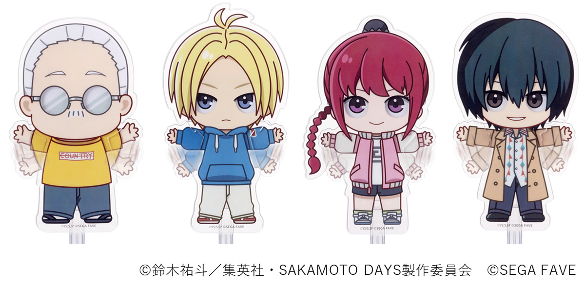 『アクドール SAKAMOTO DAYS』