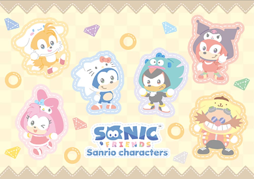 『SONIC & FRIENDS』と「サンリオキャラクターズ」コラボ