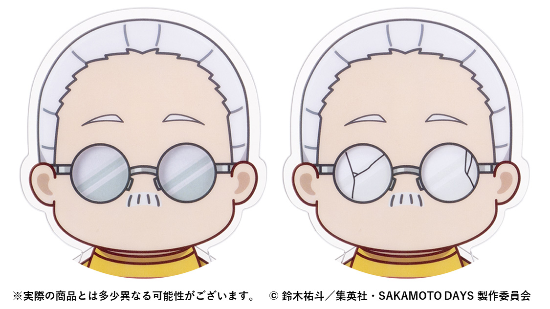 アニメ「SAKAMOTO DAYS」より、動かせて飾れるアクスタ×ドールが新登場