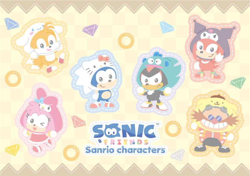 SONIC & FRIENDS Sanrio characters　マスコット