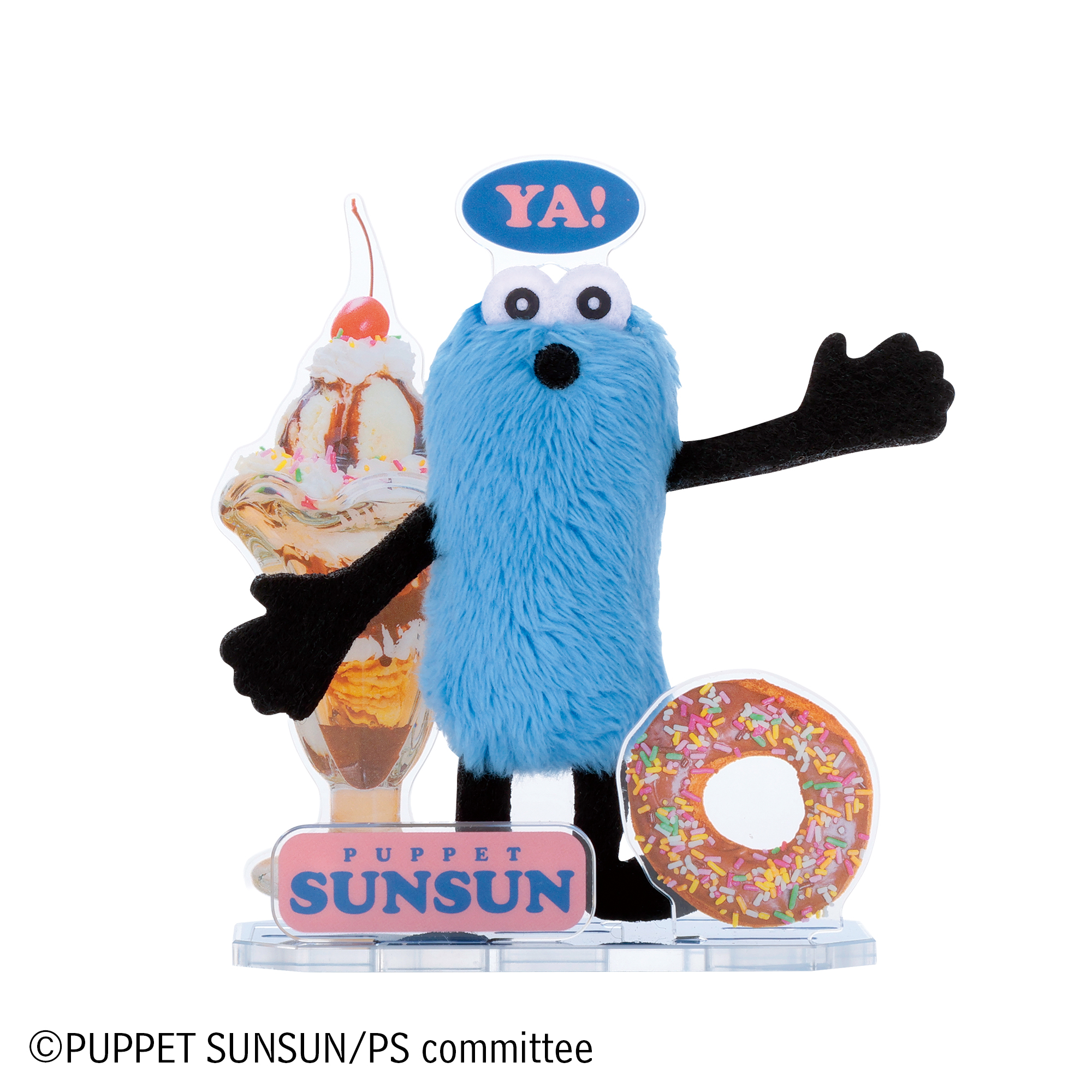 アクぬい Collection パペットスンスン