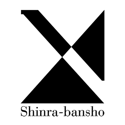 森羅万象