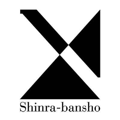 森羅万象