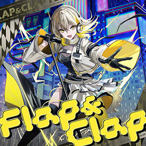 エモーション・キャプチャー