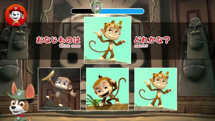 らいばーるしちょうをすくえ! おなじ えを えらぼう