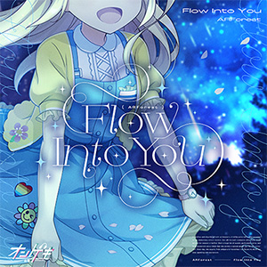 Flow Into You ARForest